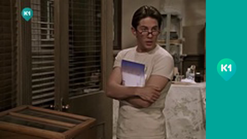 Т/с "Мисливці за реліквіями".