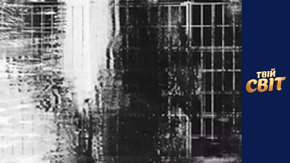 Богомол Season 1 Episode 1