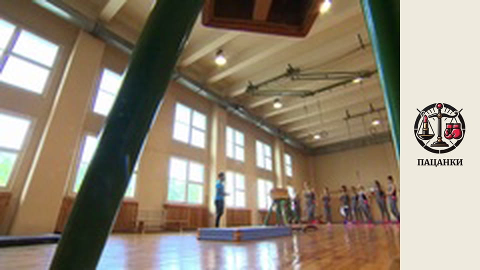 Сезон 2, Випуск 2