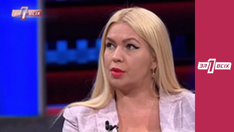 Украденный младенец.