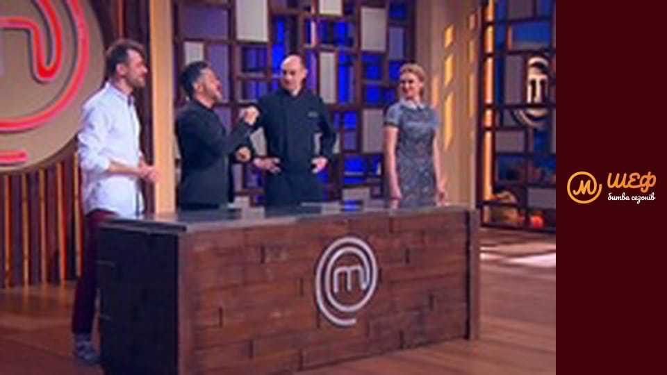 МастерШеф Діти, Сезон 2, Випуск 14, Частина 4