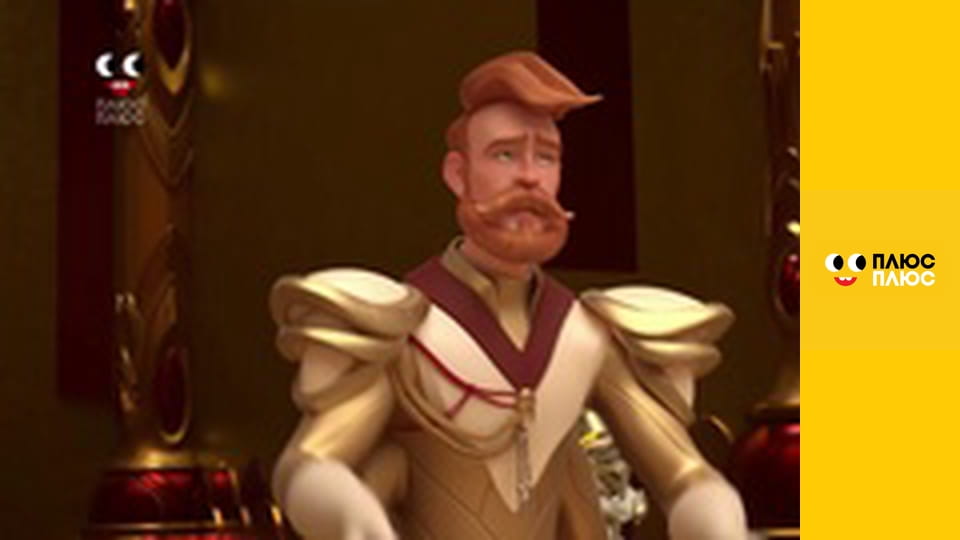 Тара Дункан