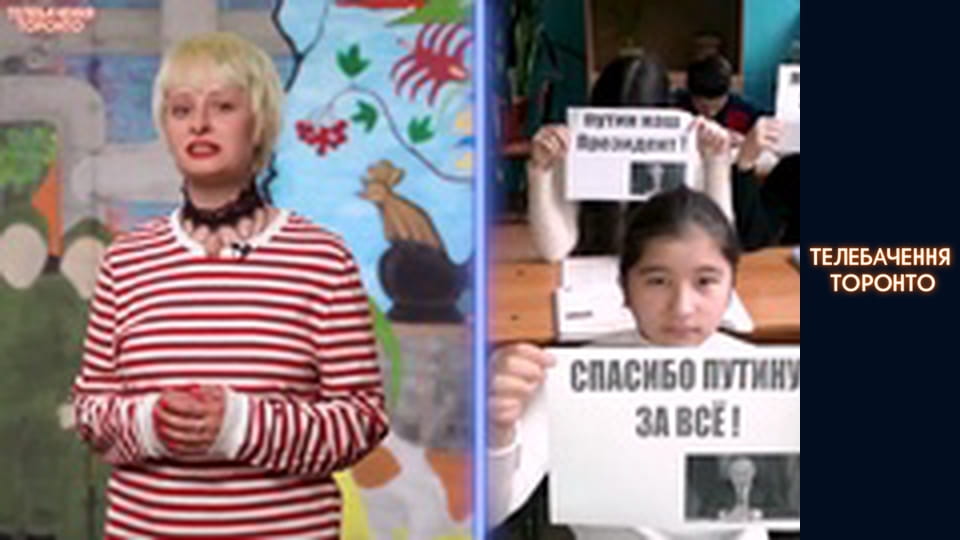 Российско-Украинская война - серия 76