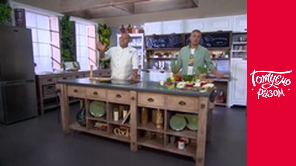 Т/с "Домашня кухня" сезон 2 серия 34