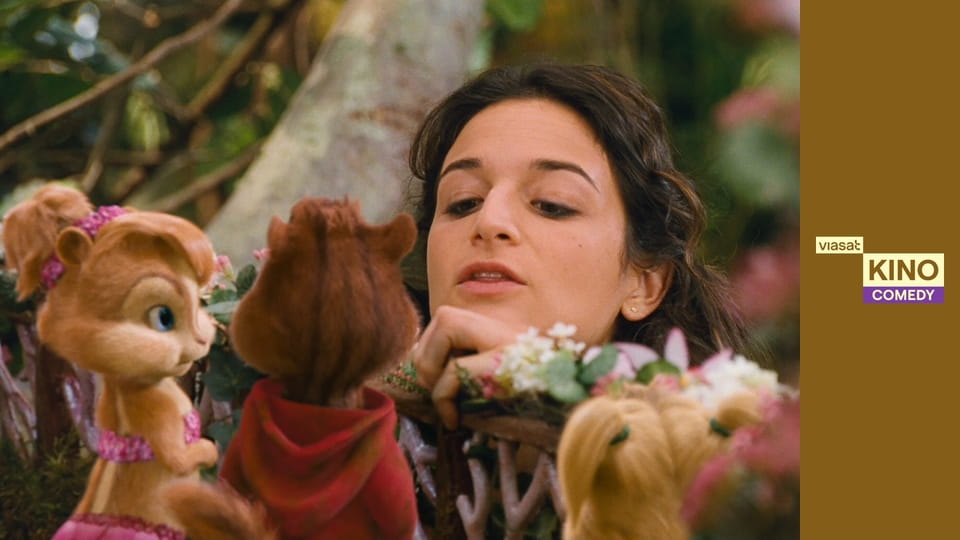 Елвін і бурундуки 3