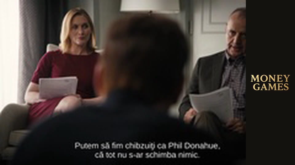 Billions Сезон 1 Епізод 3