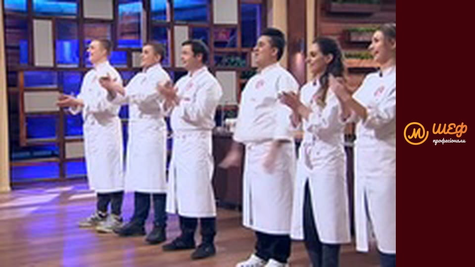 Сезон 1, Випуск 14, Частина 1