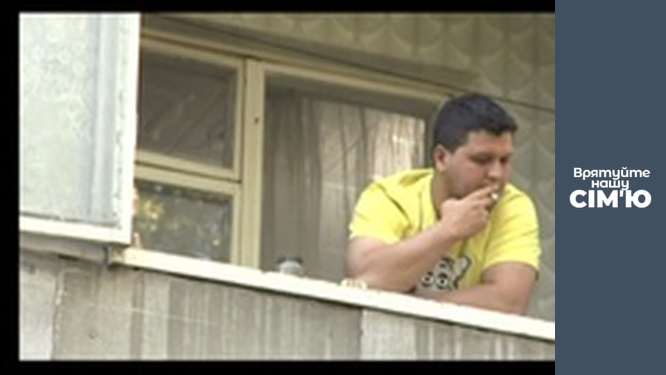 Save Our Family - Season 3 - Agayevs-1. Part 2