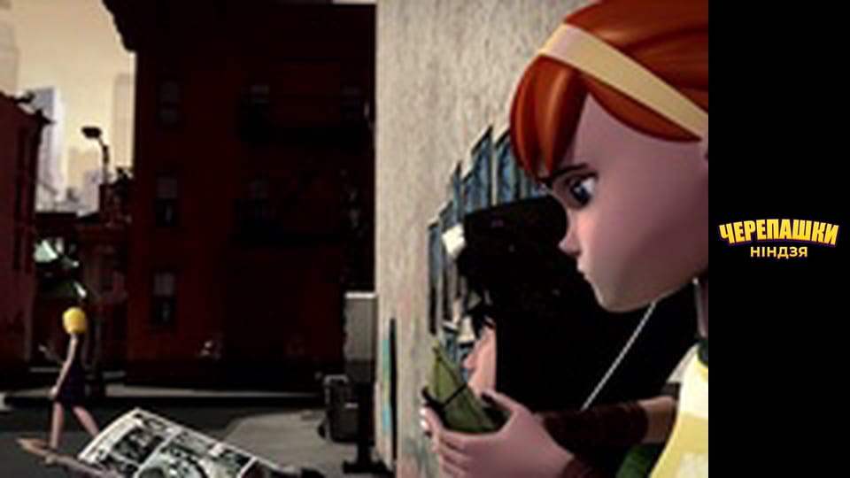 Підлітки-мутанти. Черепашки-ніндзя Сезон 2 Епізод 2