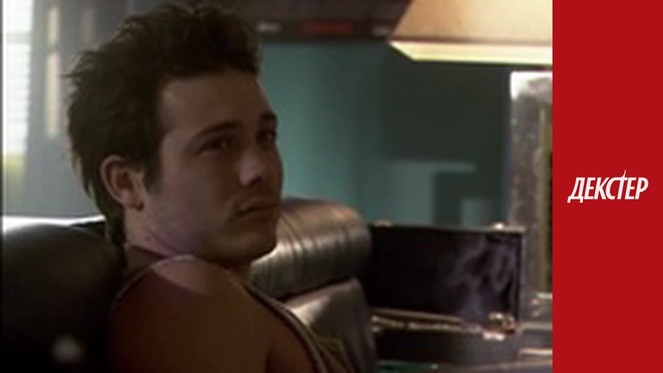 Dexter Season 3 Episode 2