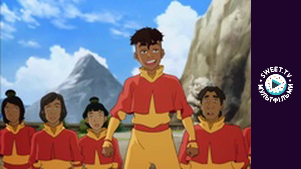 Легенда про Корру. cезон 2 - серія 7