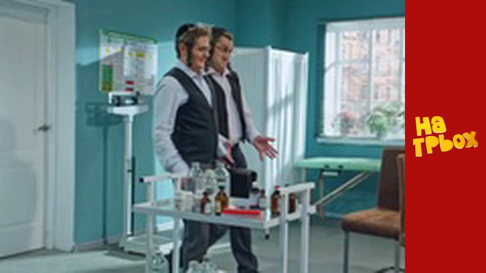 Сезон 5 Епізод 38