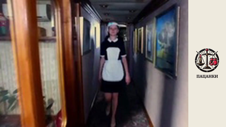 Сезон 2, Випуск 11