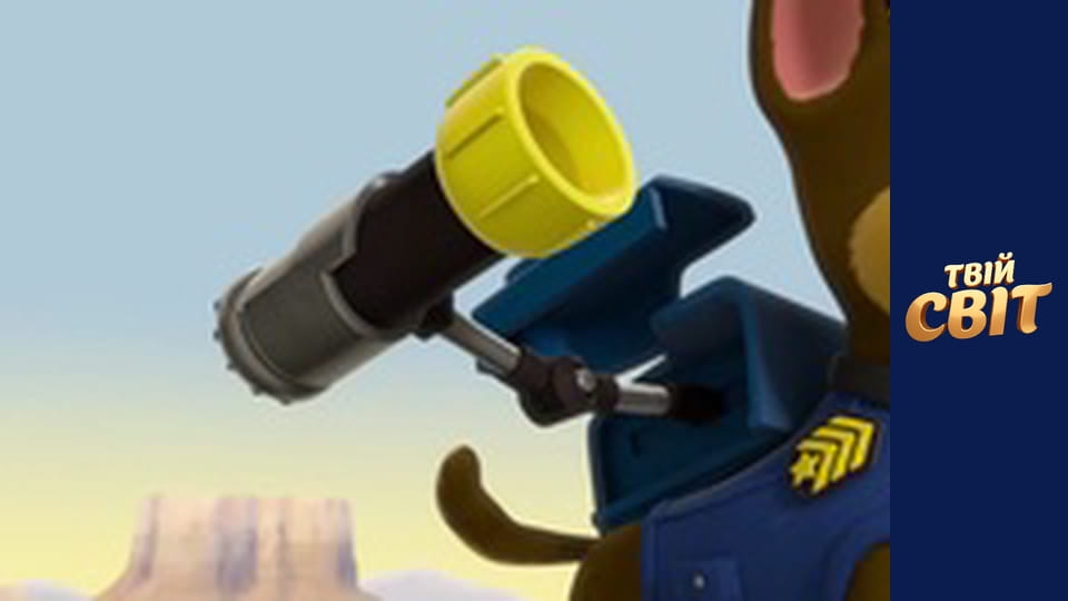 Щенячий патруль Сезон 3 Епізод 9