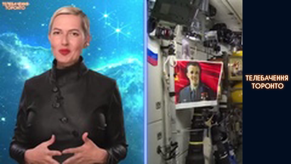 Російсько-Українська війна - серія 58