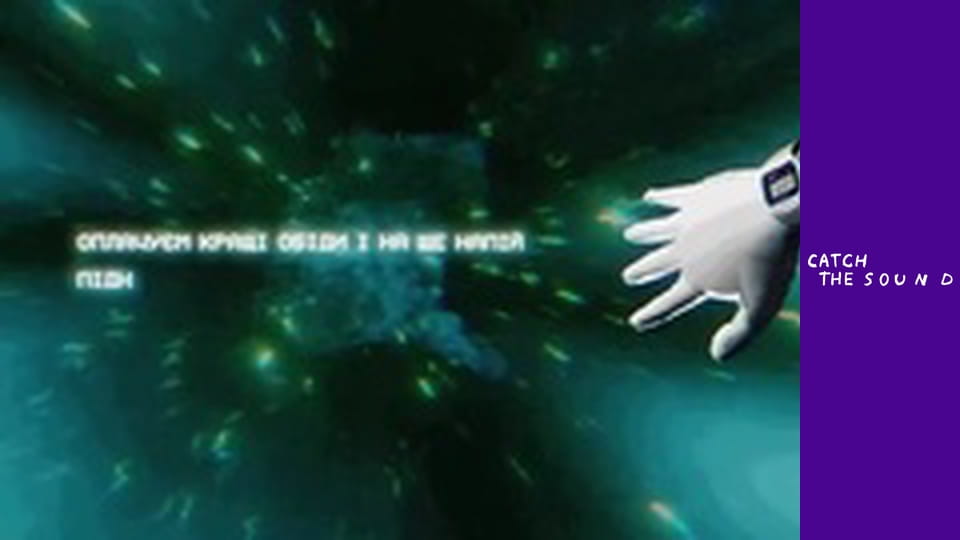 beshket х Рома Майк х Воха – Зіронька (lyric video)