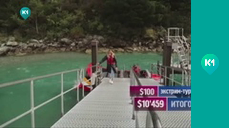 "Орел і Решка. Дайджест".