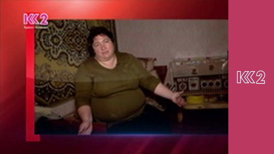 Спеція E4 - Плов