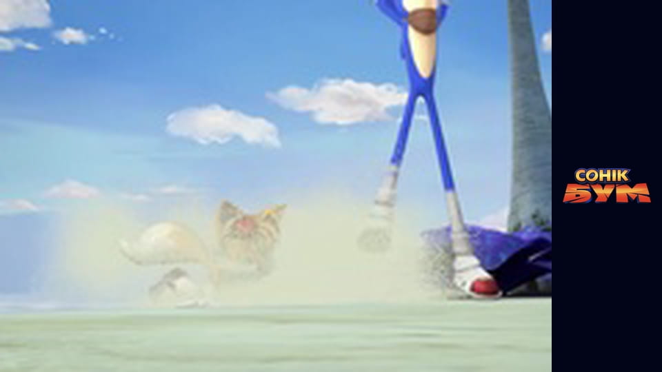 Season 2, Episode 19