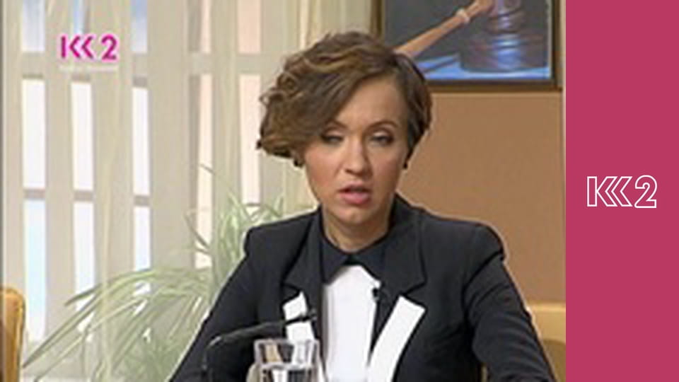 Сімейний суд E150 - Самогубця