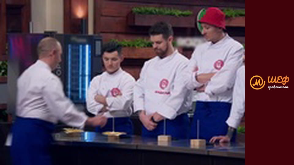 Сезон 2, Випуск 3, Частина 4