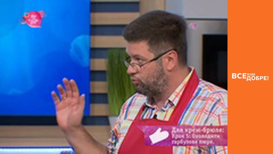 Сезон 4, Выпуск 14, часть 2