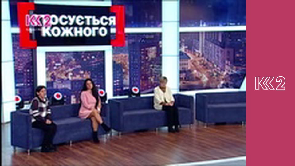 Стосується кожного S8E231 - Уроки булінгу