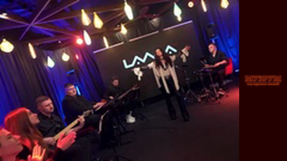 LAMA —ВПЕРШЕ ПРО ЗНИКНЕННЯ, СЕКРЕТИ ГОЛОСУ ТА ХІТІВ | МУЗРУМ