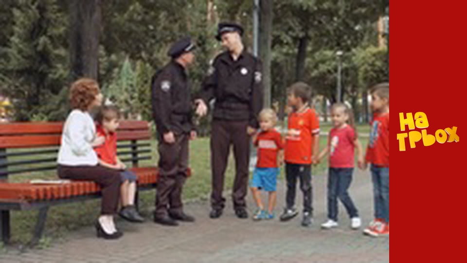 Сезон 3, Випуск 20