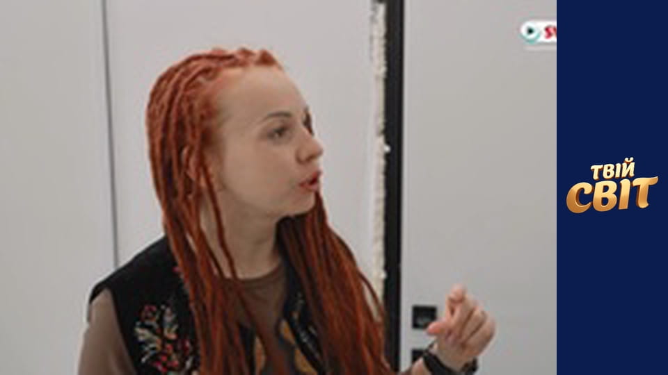 Сюрприз для родини Episode 9