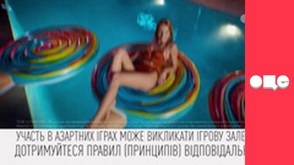 Слідство ведуть екстрасенси, 8 сезон, 9 еп. Чоловік без обличчя.