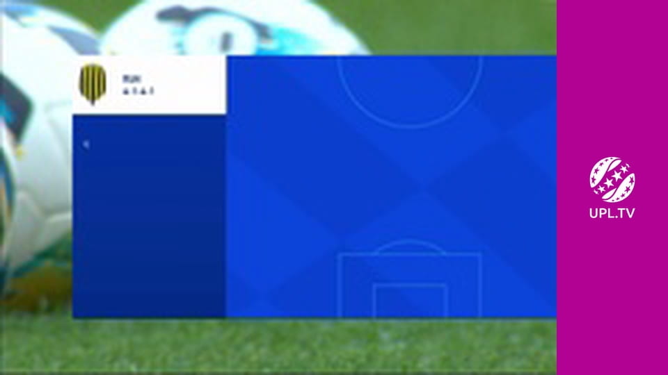 УПЛ: VBET. Матч-центр. Пряма трансляція.