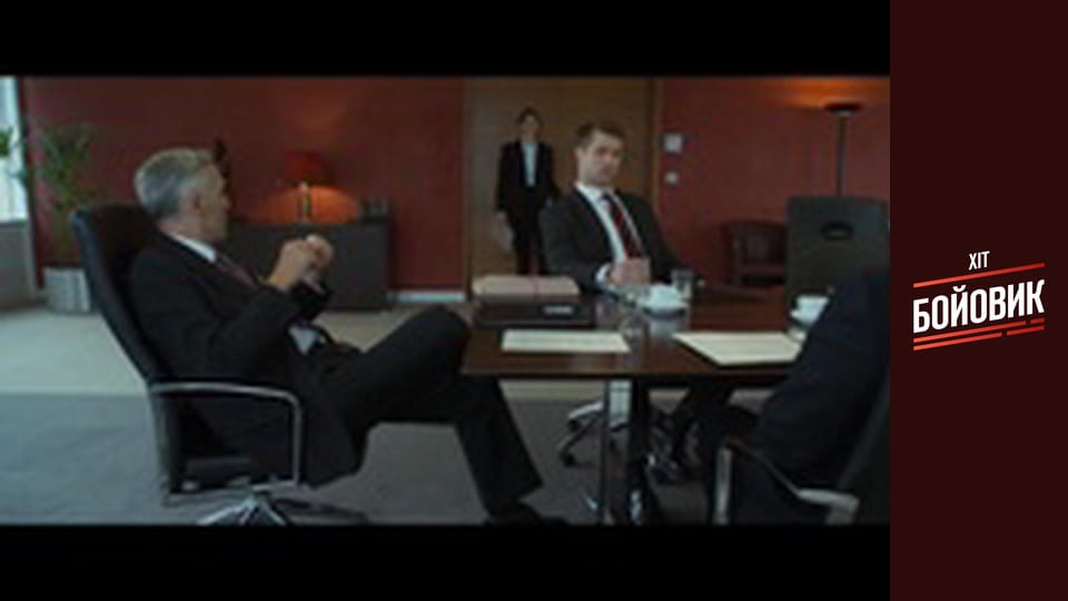 Фіктивний агент