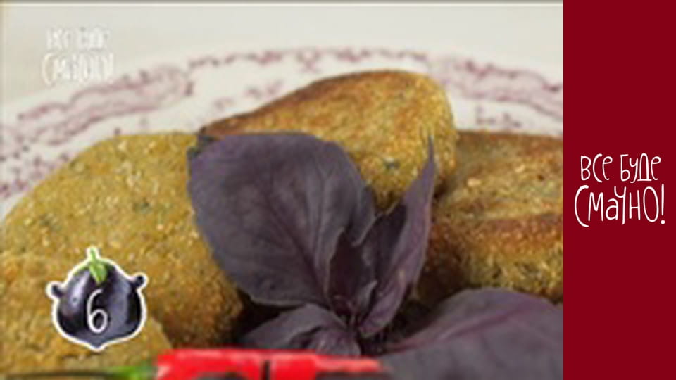 Episode 274 - Eggplants, Part 4