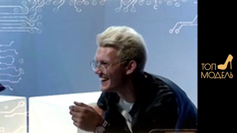 Сезон 2, Випуск 17