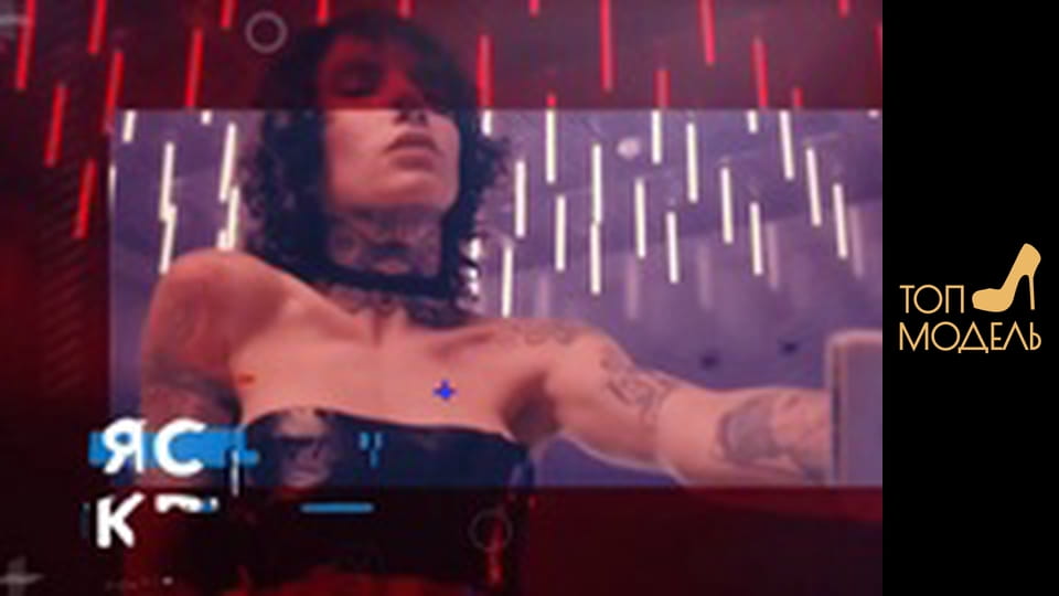 Сезон 2, Выпуск 17