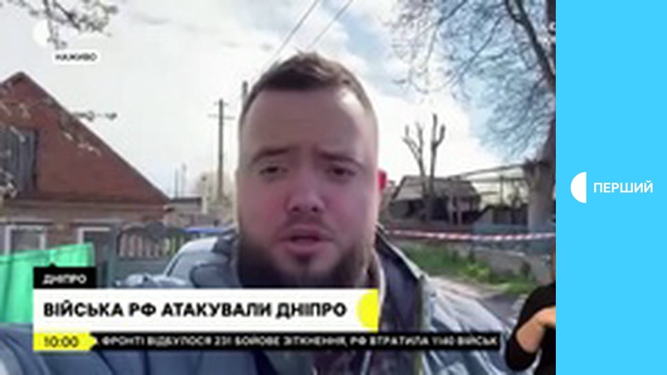 Суспільне Новини. Наживо.