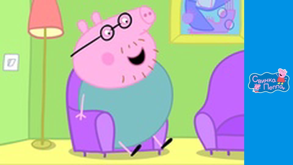 Природний клас