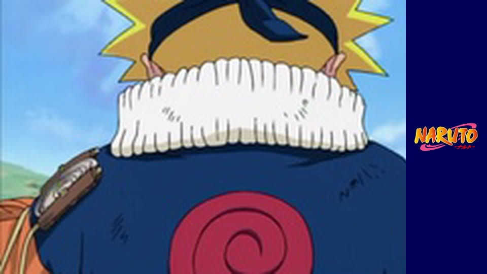 Наруто Сезон 1 Епізод 156