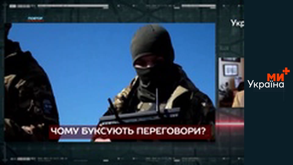 "Единые новости". Телемарафон.