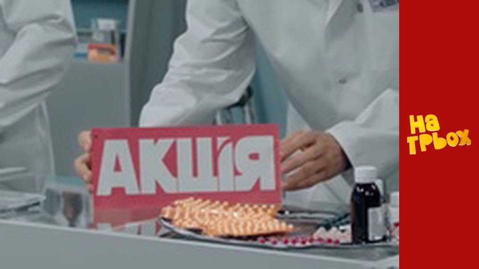 Сезон 7 Епізод 27