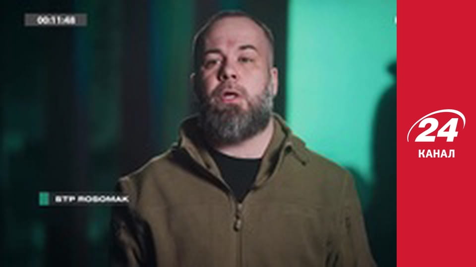 Нічний ефір