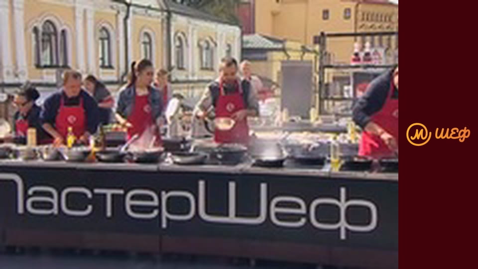 Season 8, Episode 3, Part 1