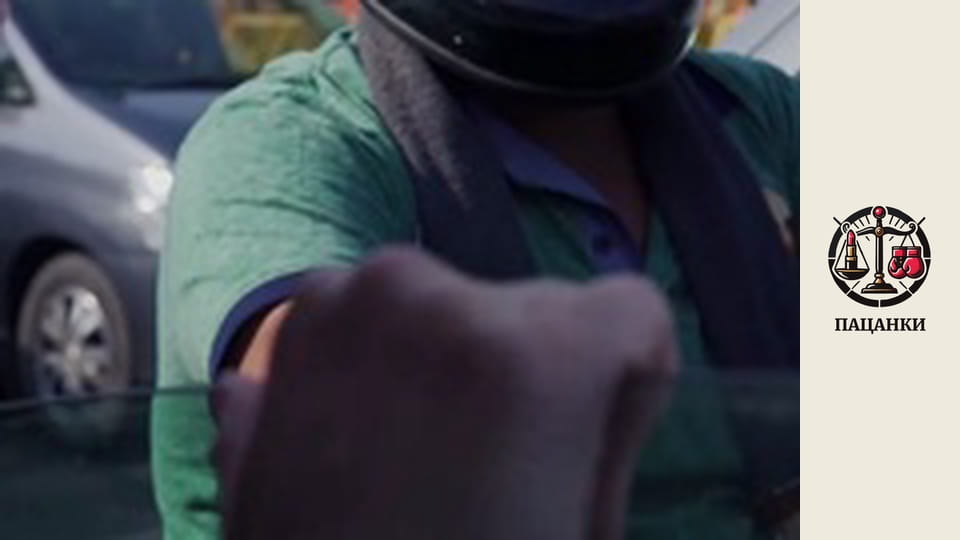 Сезон 3, Випуск 13