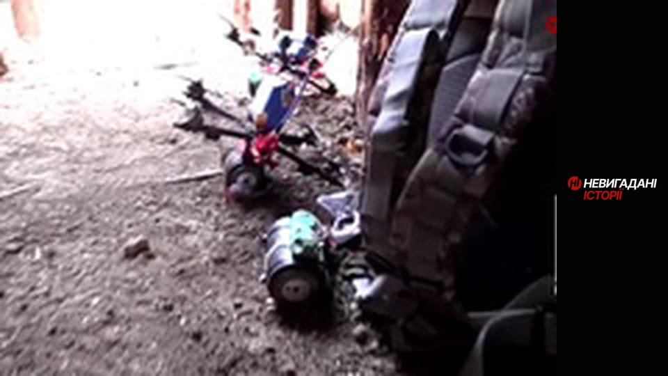 Невигадані історії.