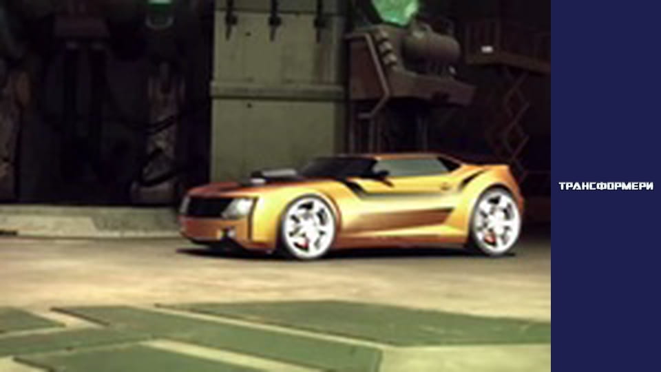 Transformers Season 2 Episode 16