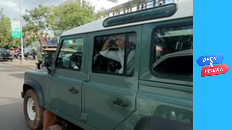 Дива світу - Камбоджа