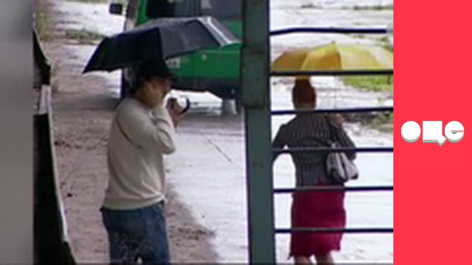 Т/с "Леся+Рома", 115 с.