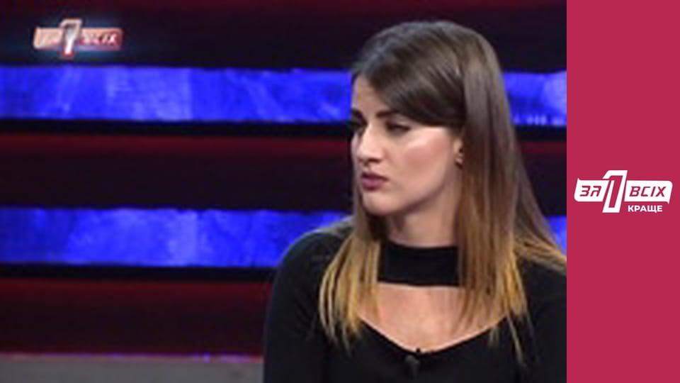 1001 ніч. Частина 2