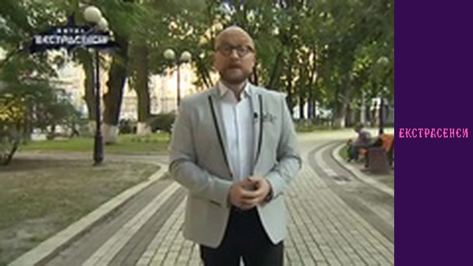 Сезон 19, Выпуск 8